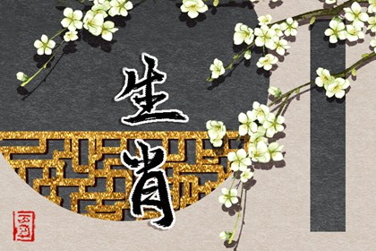 2026黄道吉日查询 万年历 黄道吉日 万年历黄道吉日吉时 2026全年黄道吉日 2026老黄历黄道吉日查询