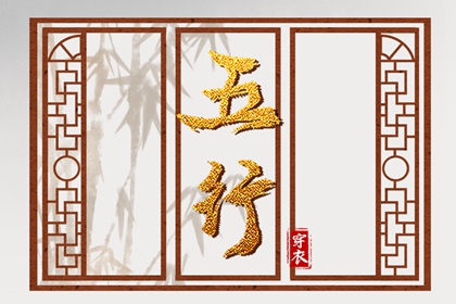 命盘看出轨 紫微富贵免费算命 紫微日历黄道吉日 紫薇文墨天机排盘 紫薇八字免费排盘