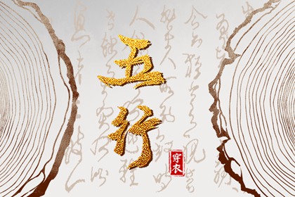 双人紫微合盘详解|命盘|命盘显示夫妻变动|命命盘查询|命宫排盘