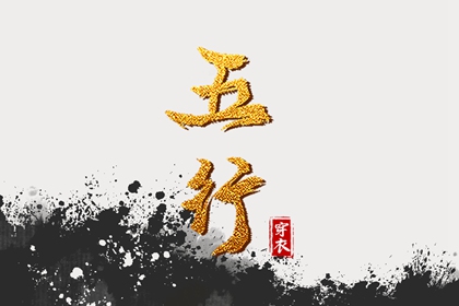 皇历吉日查洵|老皇历查询|皇历|老皇历|皇历黄道吉日|老皇历黄道吉日