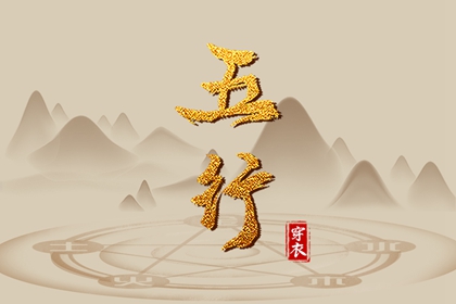 日梭万年历 万年历日历查询 富贵万年历 中国万年历黄历 万年历日历表 八卦万年历