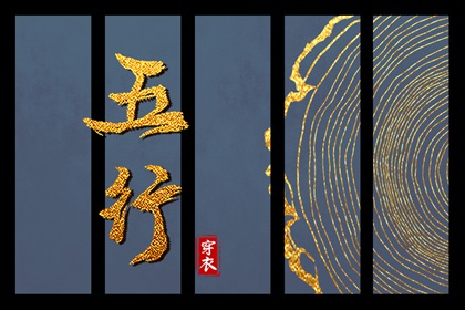 官运八字测算,双方八字排盘,命占卜测八字,水木八字排盘,兔费测八字算命